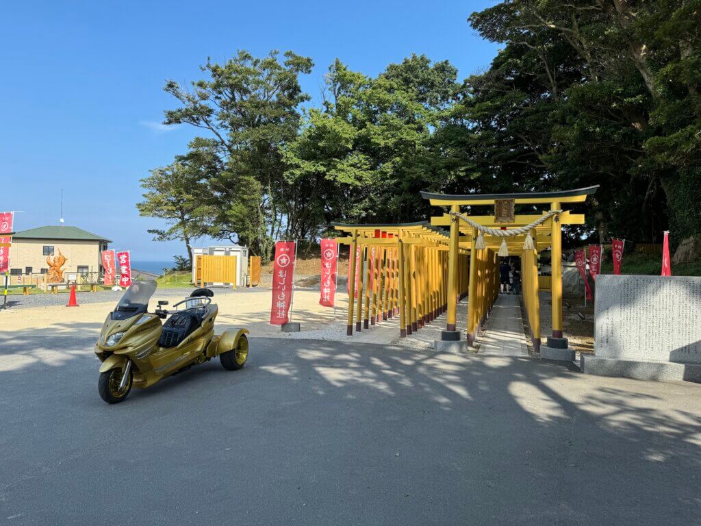 ほしいも神社（堀出神社）