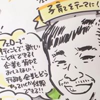 Koutarou  Ishizaki's avatar