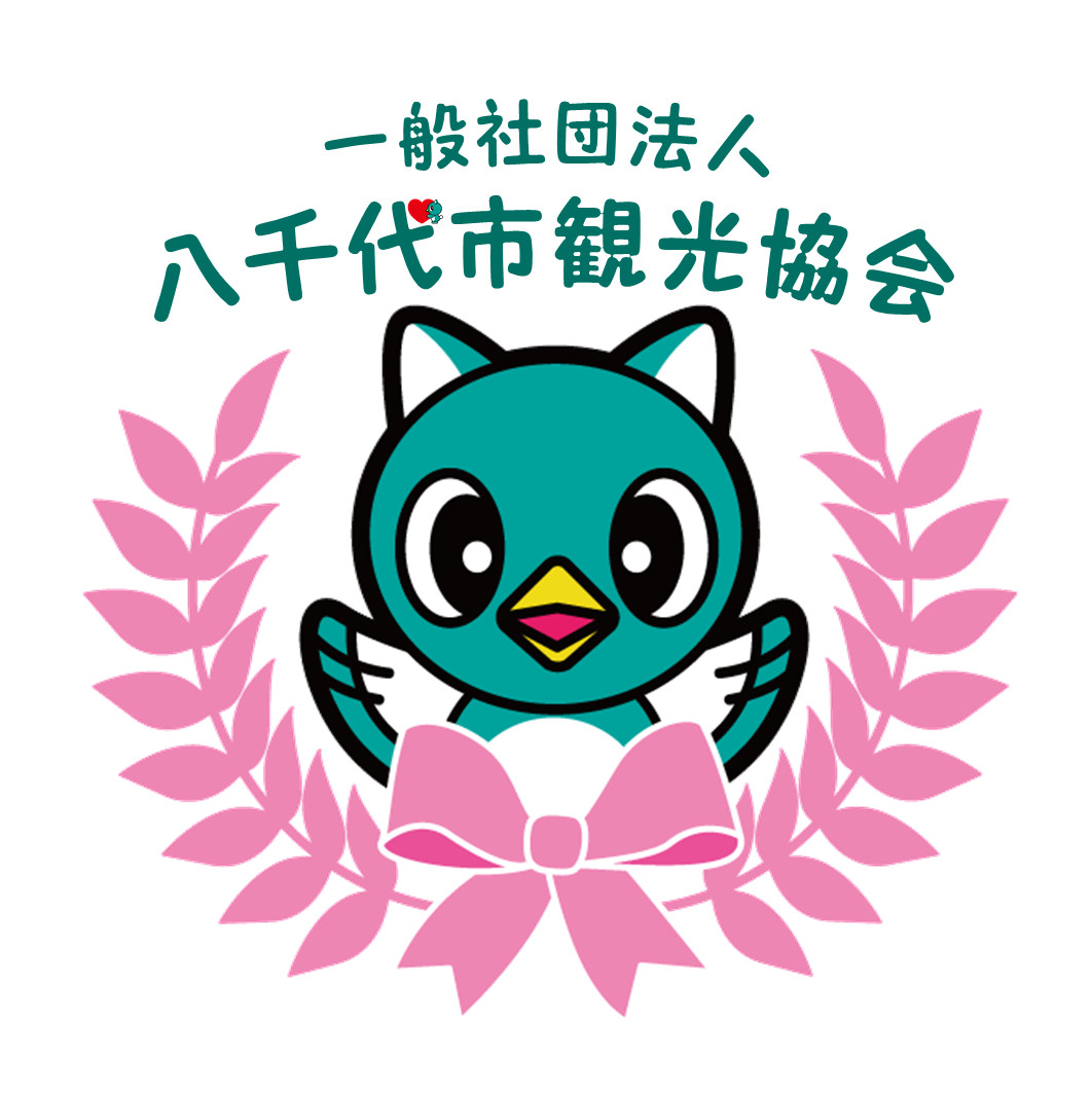八千代市観光協会's avatar