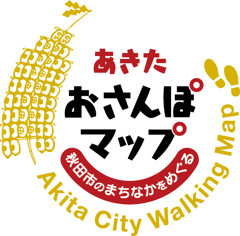 秋田観光コンベンション協会's avatar