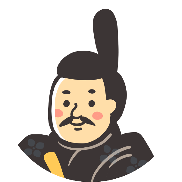 秀長さんプロジェクト推進協議会