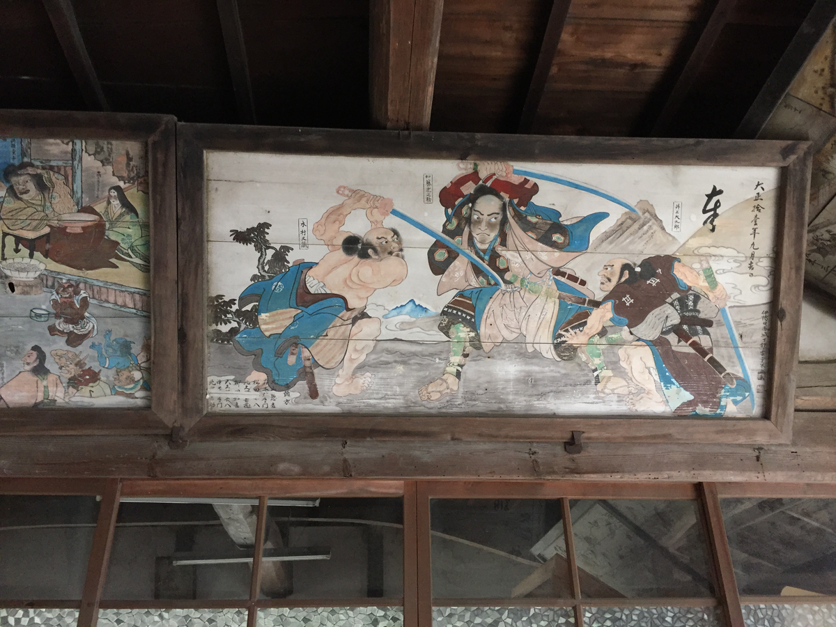 諏訪神社's image 1