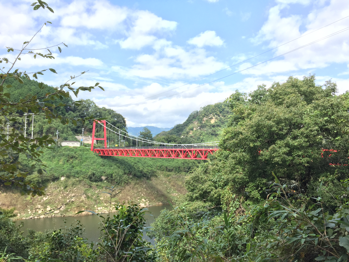 高山大橋's image 1