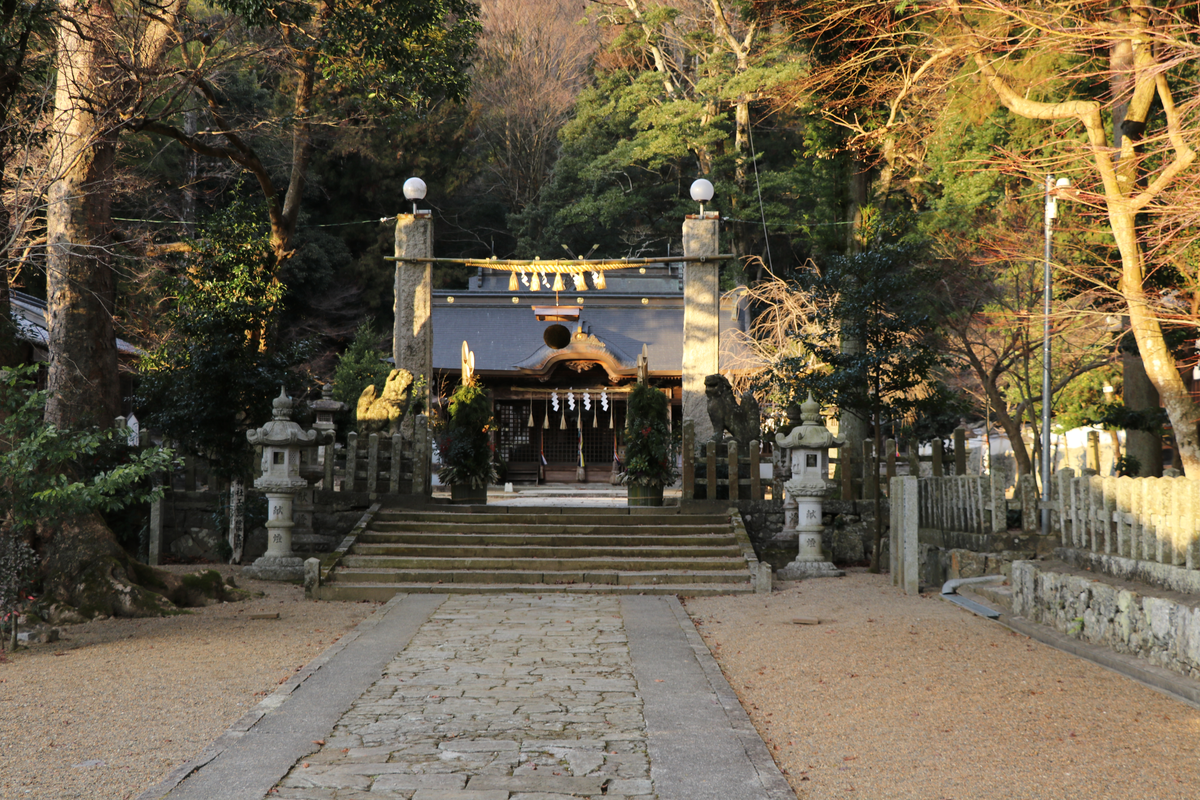 兵主神社
