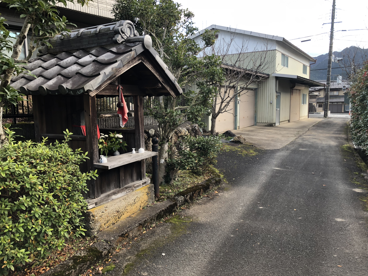 The jizo of signpost