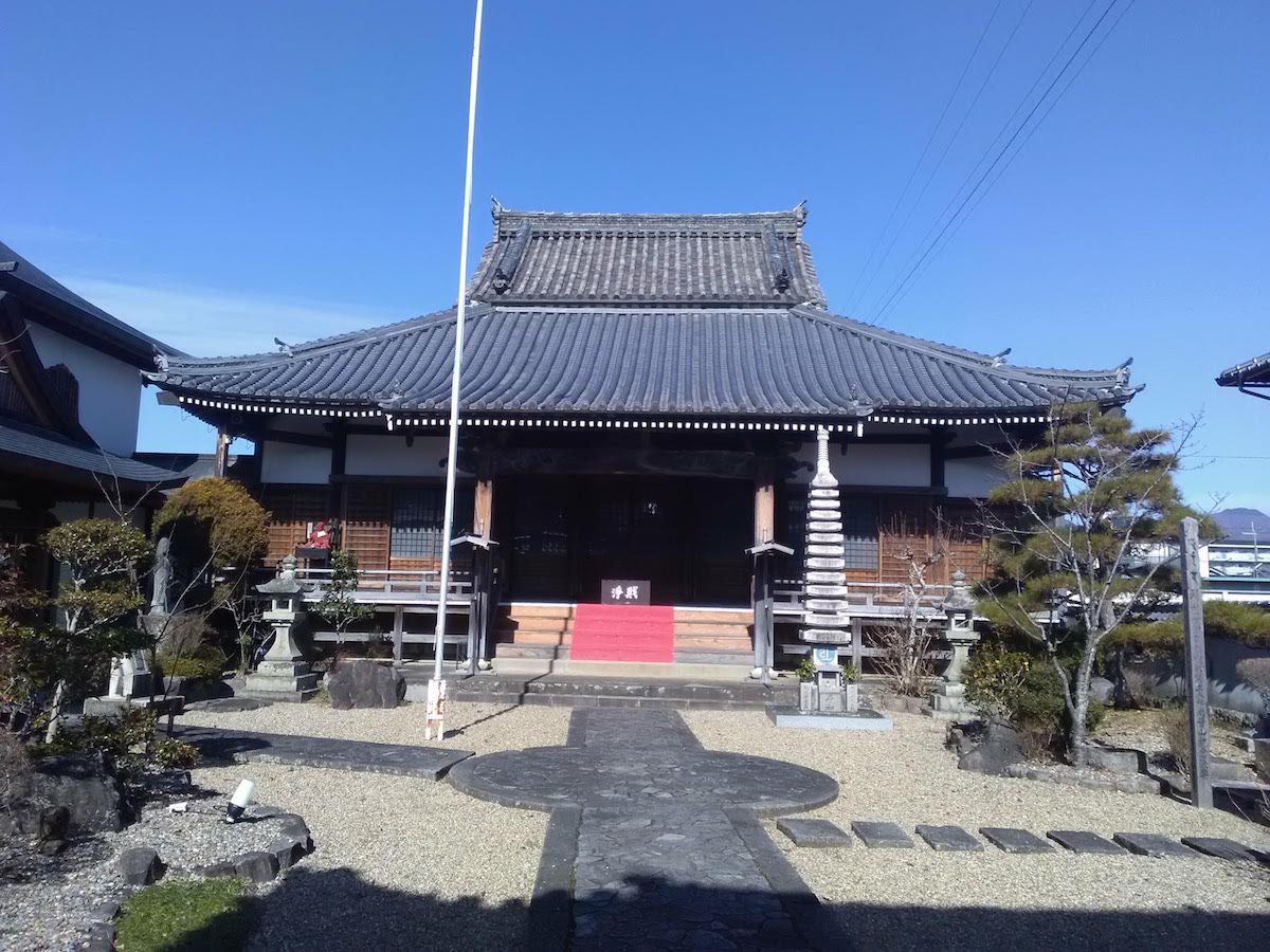 Seigan-ji Temple
