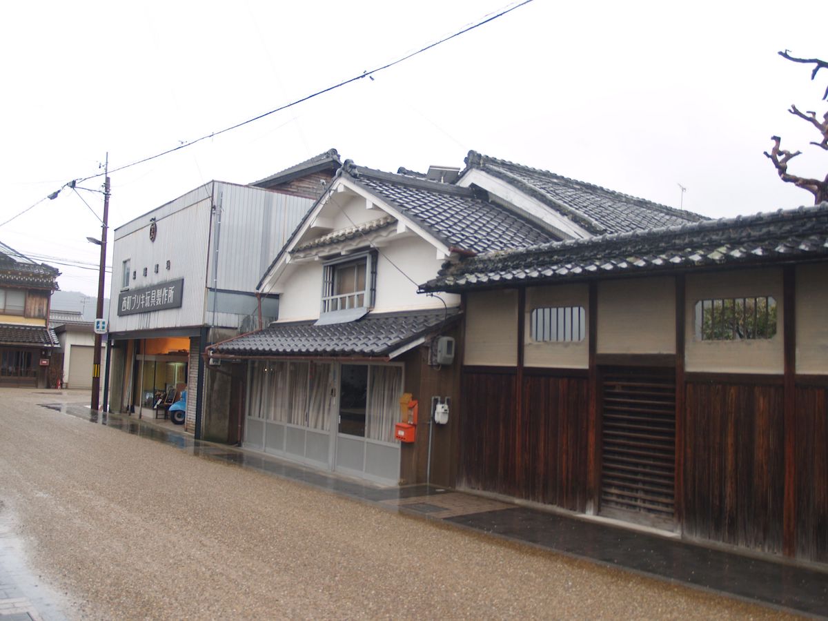 Nishimachi