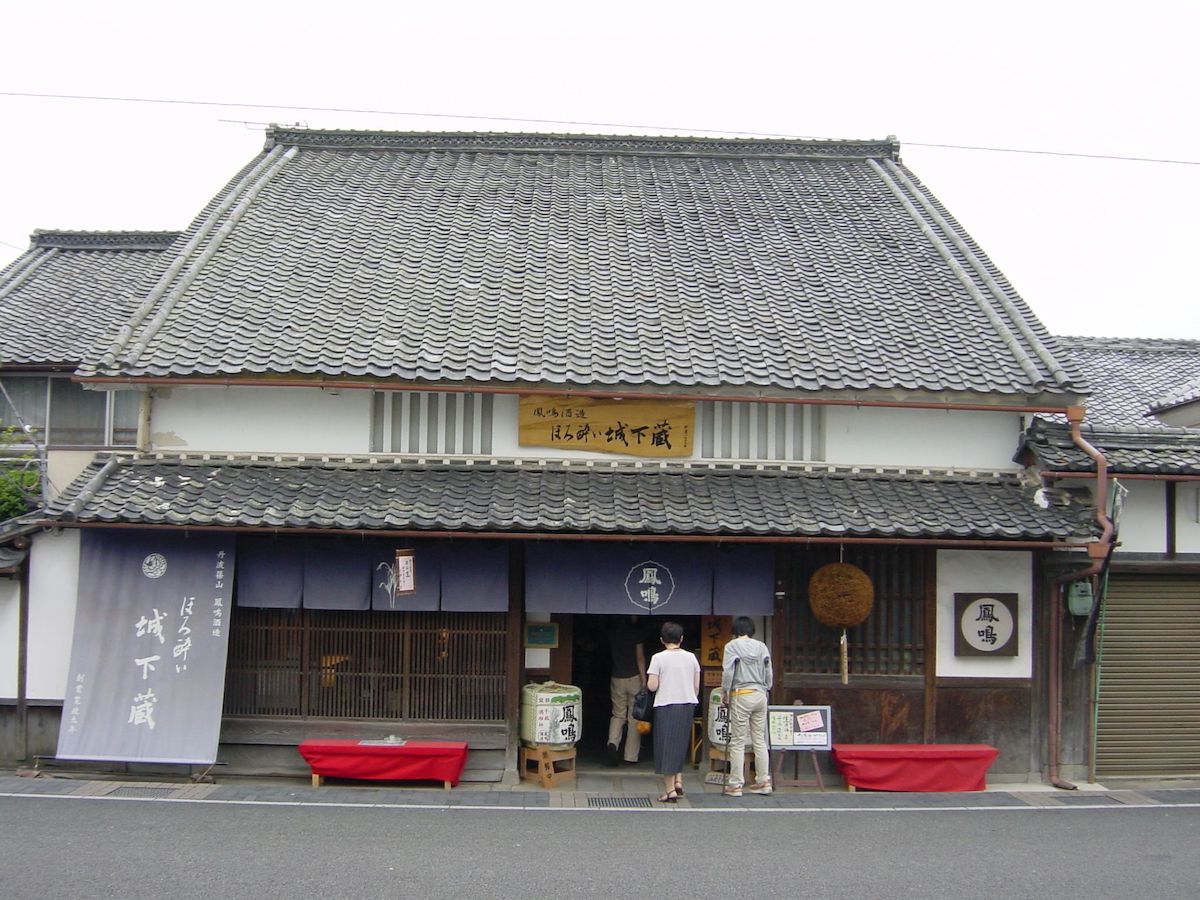 Shimotatsumachi