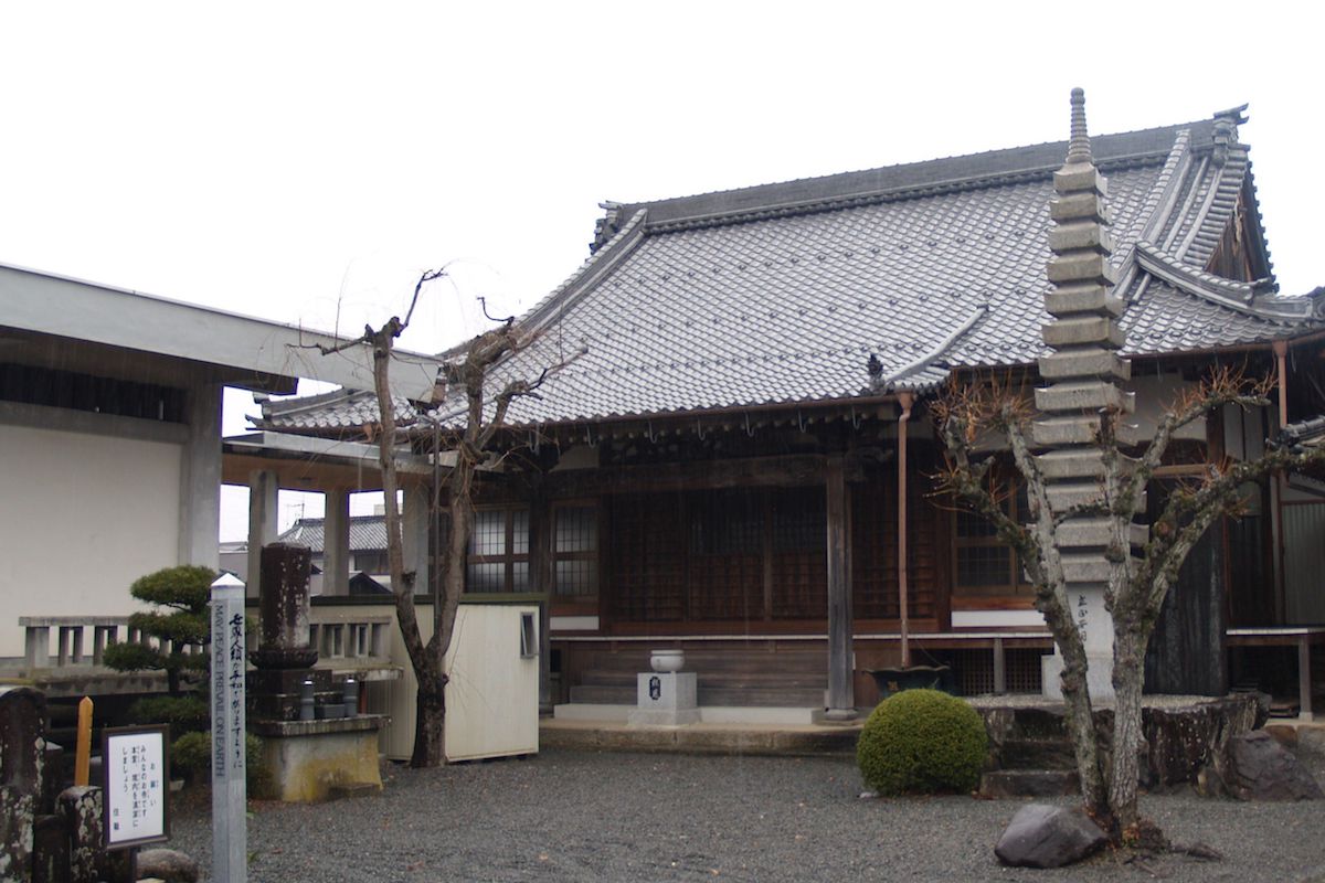 Myofuku-ji Temple