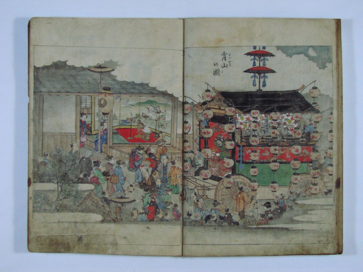 Kasuga Shrine Festival