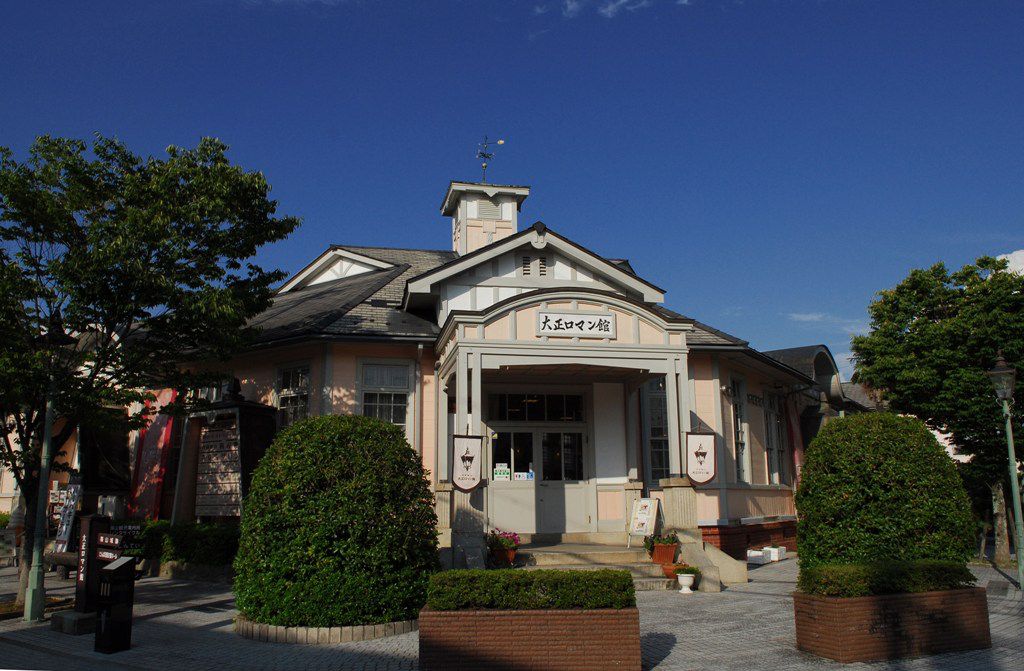 Taisho Roman-kan (Old Sasayamacho Town Office)
