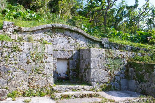中城城跡 護佐丸の墓
