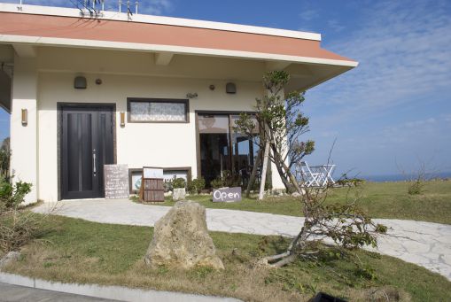 ロハス・ガーデン樹々