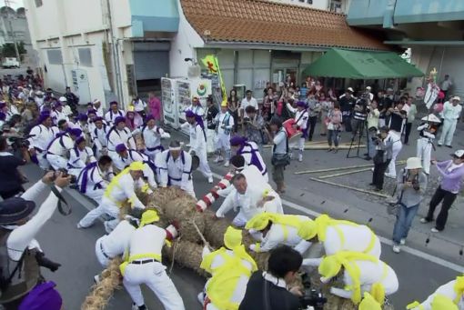 当間大綱引き(マールジナ)