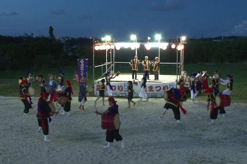 北上原エイサー