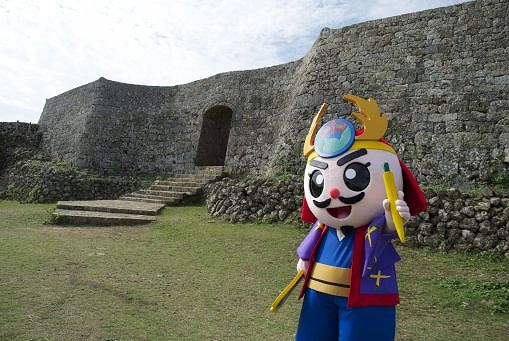 中城城跡 二の郭