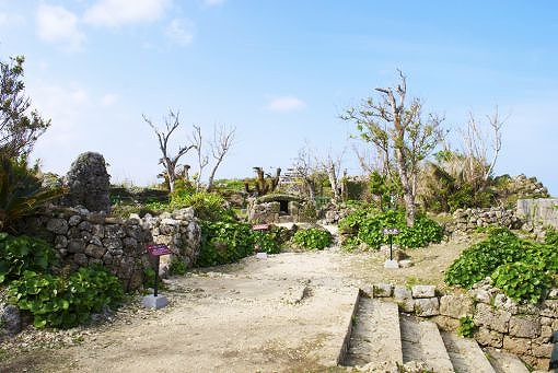 中城城跡 南の郭