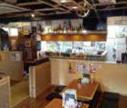 ほろ酔い酒場 和