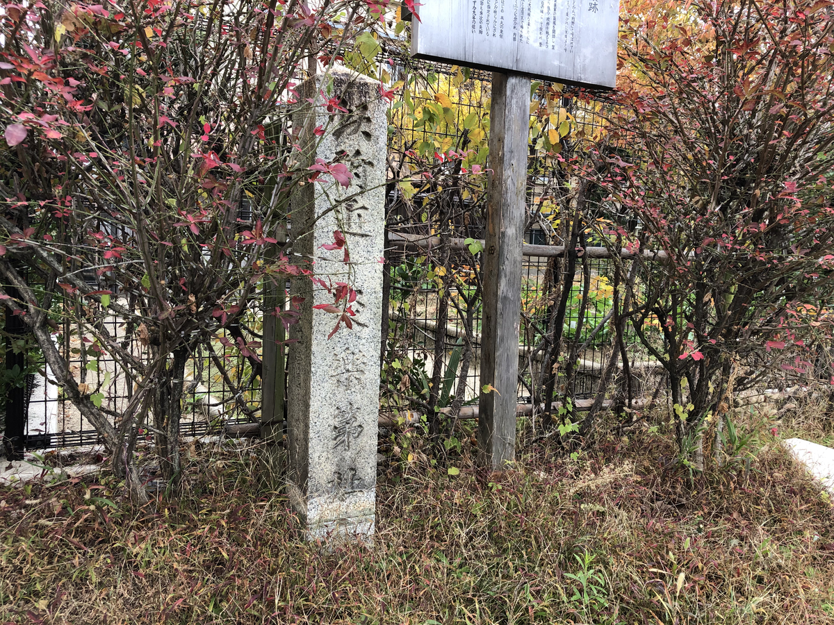 豊臣秀吉、豊臣秀次（聚楽第）