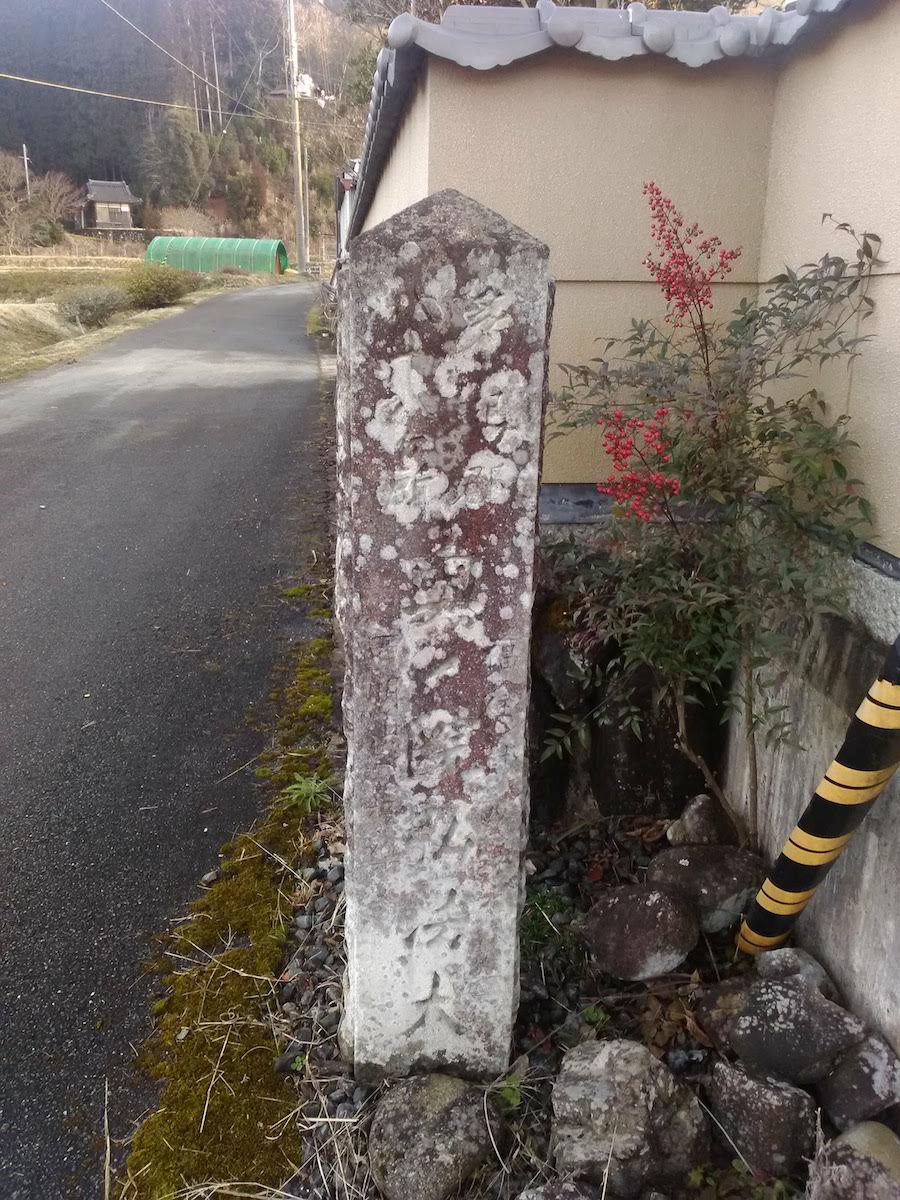 Gokuraku-ji Temple (Daishido Hall)