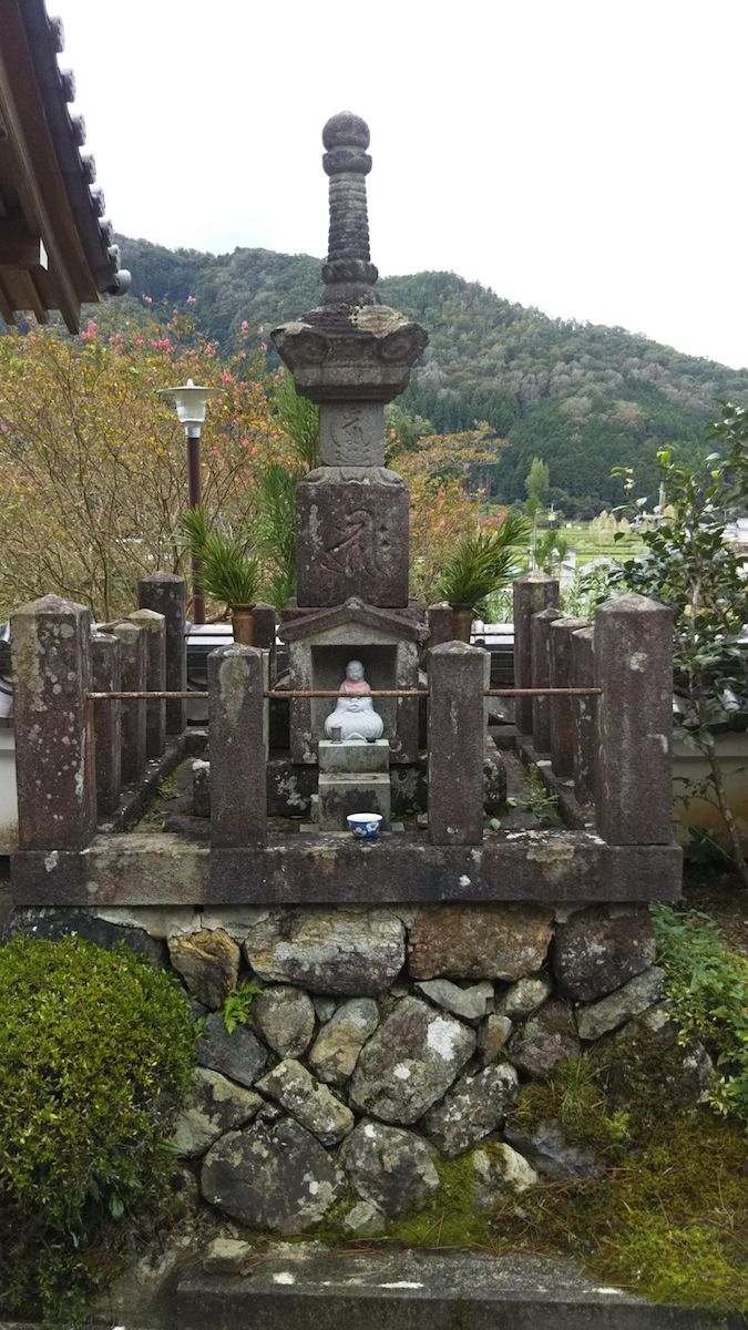 Hanzaemon Shirai Memorial Tower