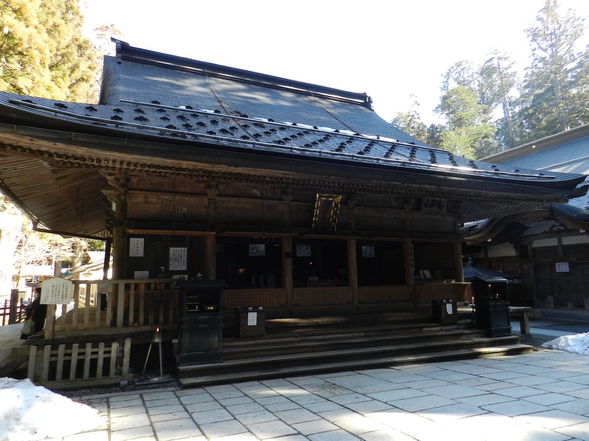 護摩所（ごまじょ）