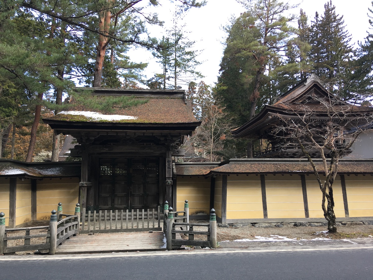 勧学院（かんがくいん）