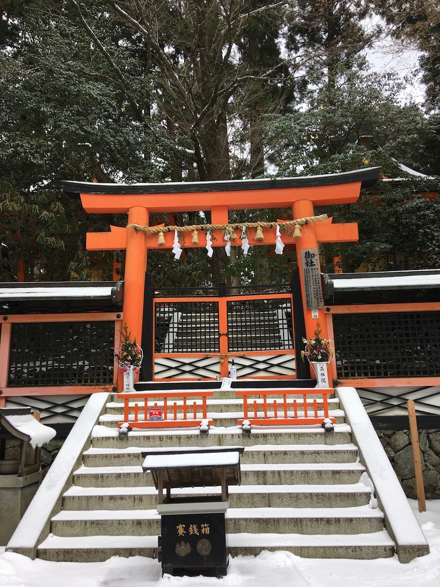 御社（みやしろ）丹生明神社・高野明神社・総社「山王院本殿」として