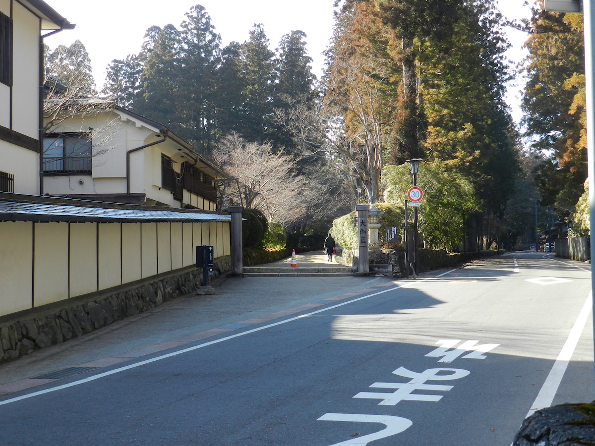 蛇原（じゃばら）