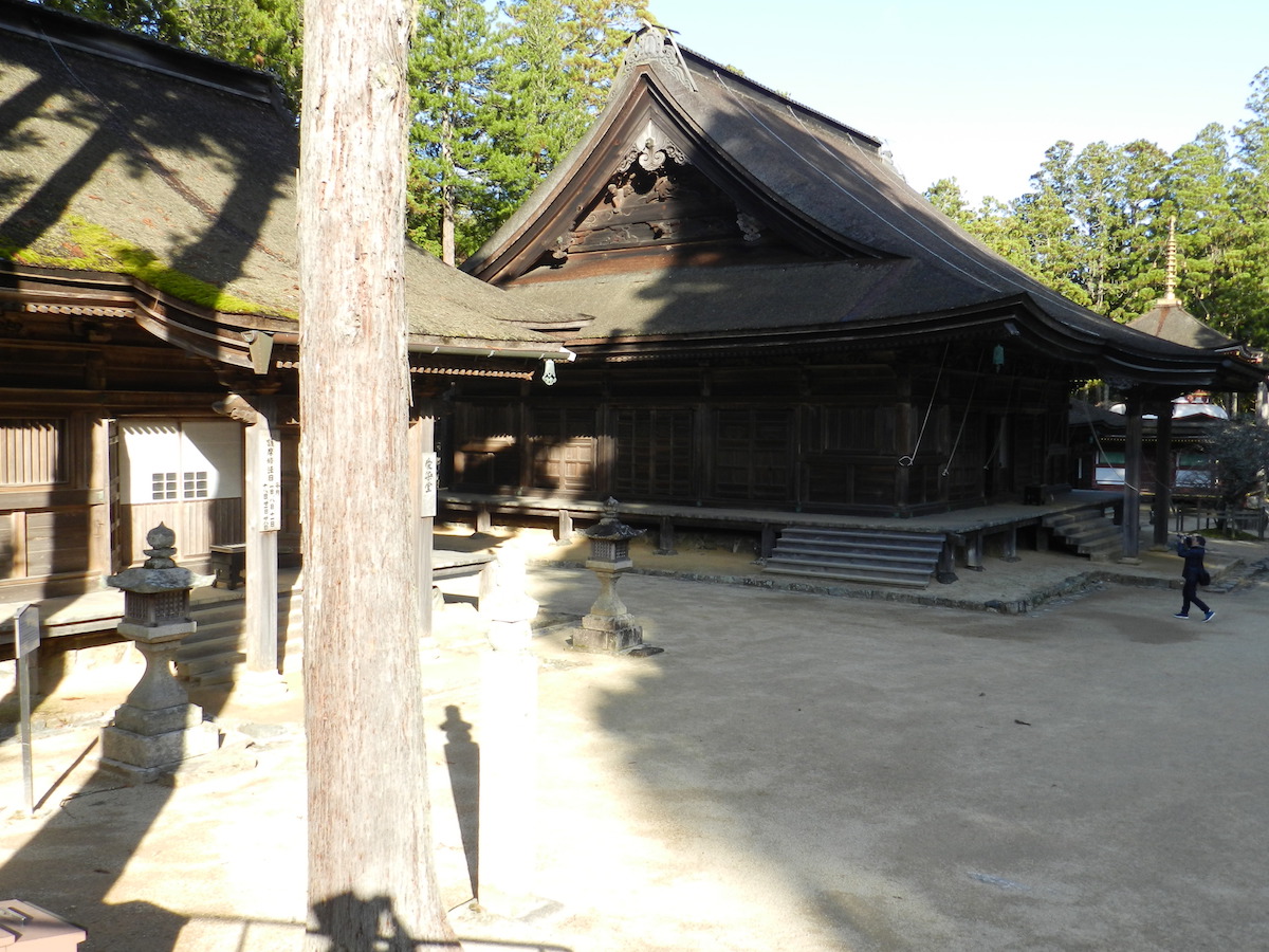 大会堂（だいえどう）