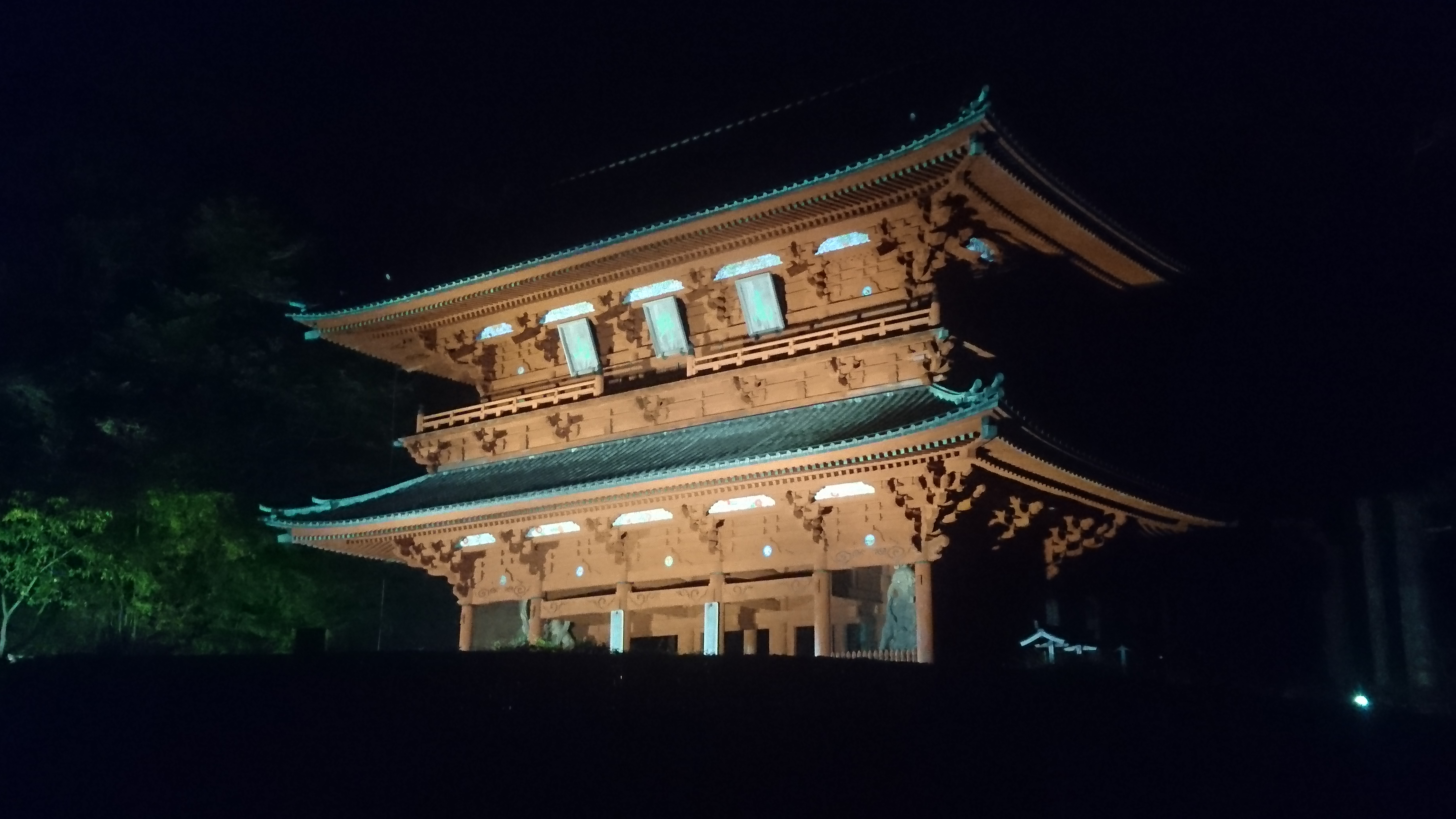 大門（だいもん）境内・門「金剛峯寺　大門地区」として