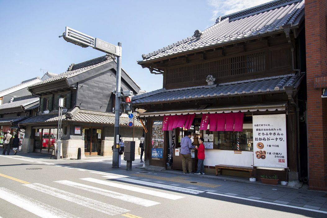 滝島家住宅(熊重酒店)