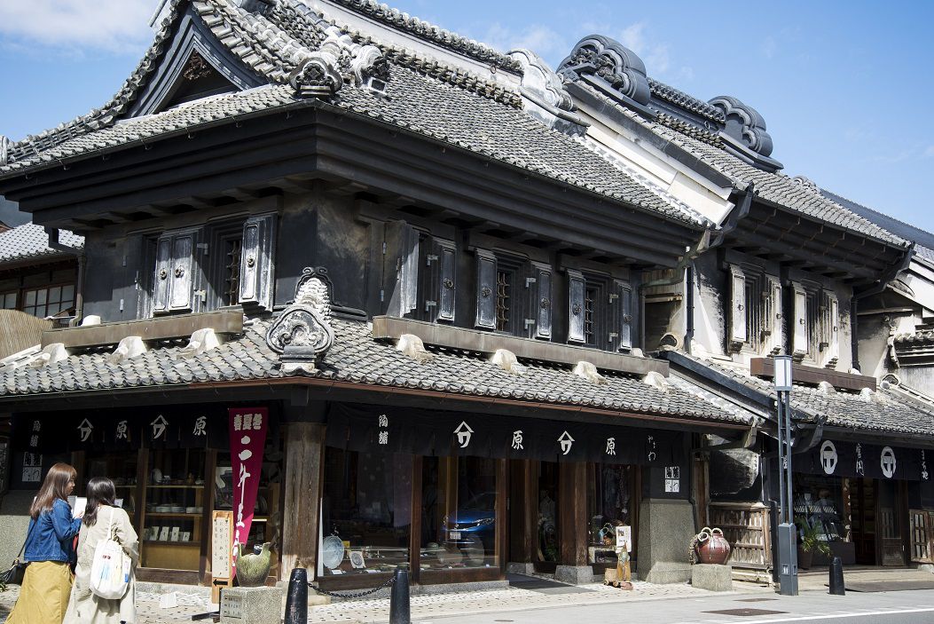 原家住宅(陶舗やまわ)