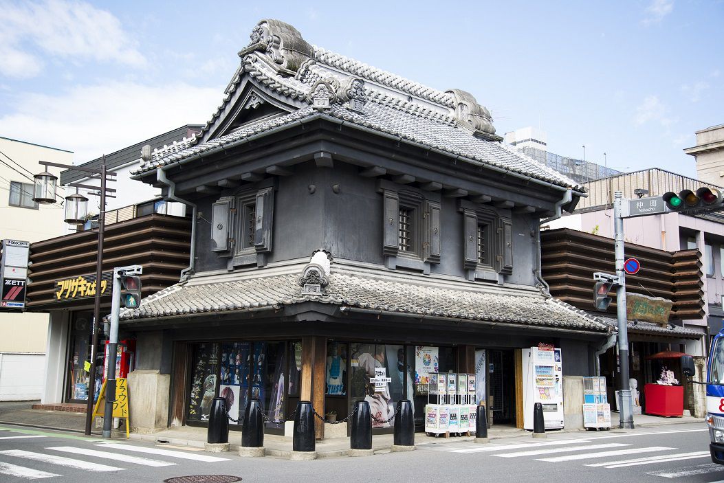 松崎家住宅(マツザキスポーツ)