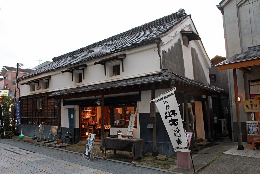 松本家住宅(松本醤油商店)