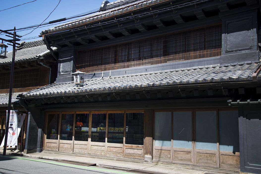 山崎家住宅(亀屋山崎茶店)