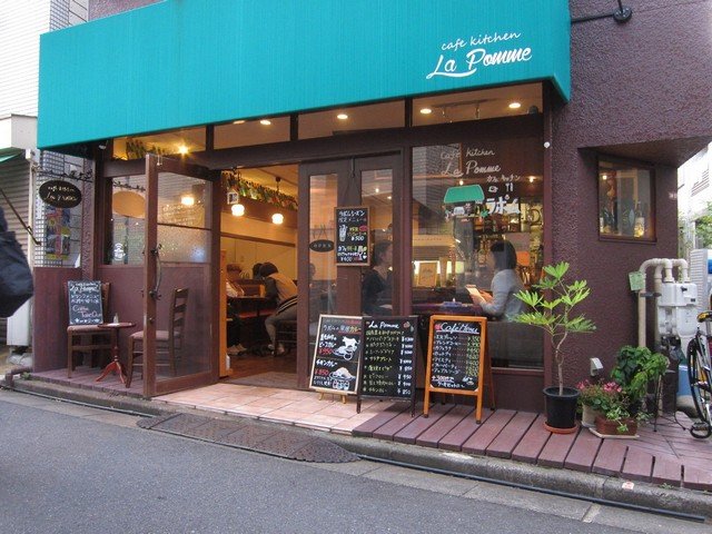 お魚料理もお肉料理もなんでも美味しいお店。