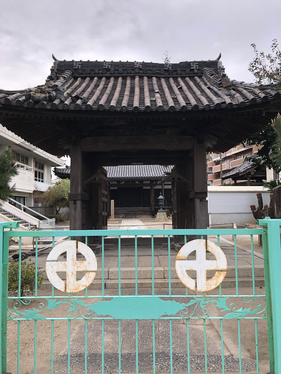 浜光明寺(はまこうみょうじ)