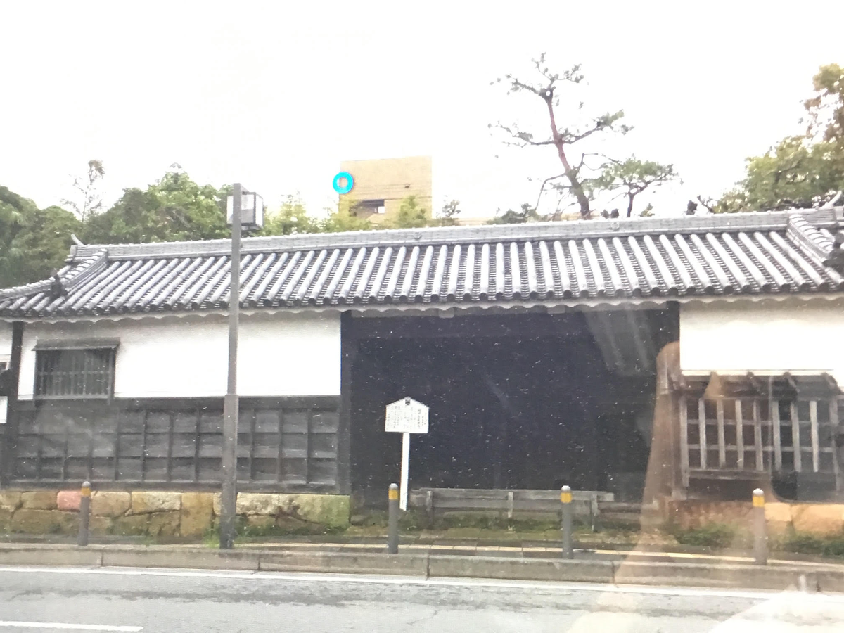 織田家長屋門(おたけながやもん)