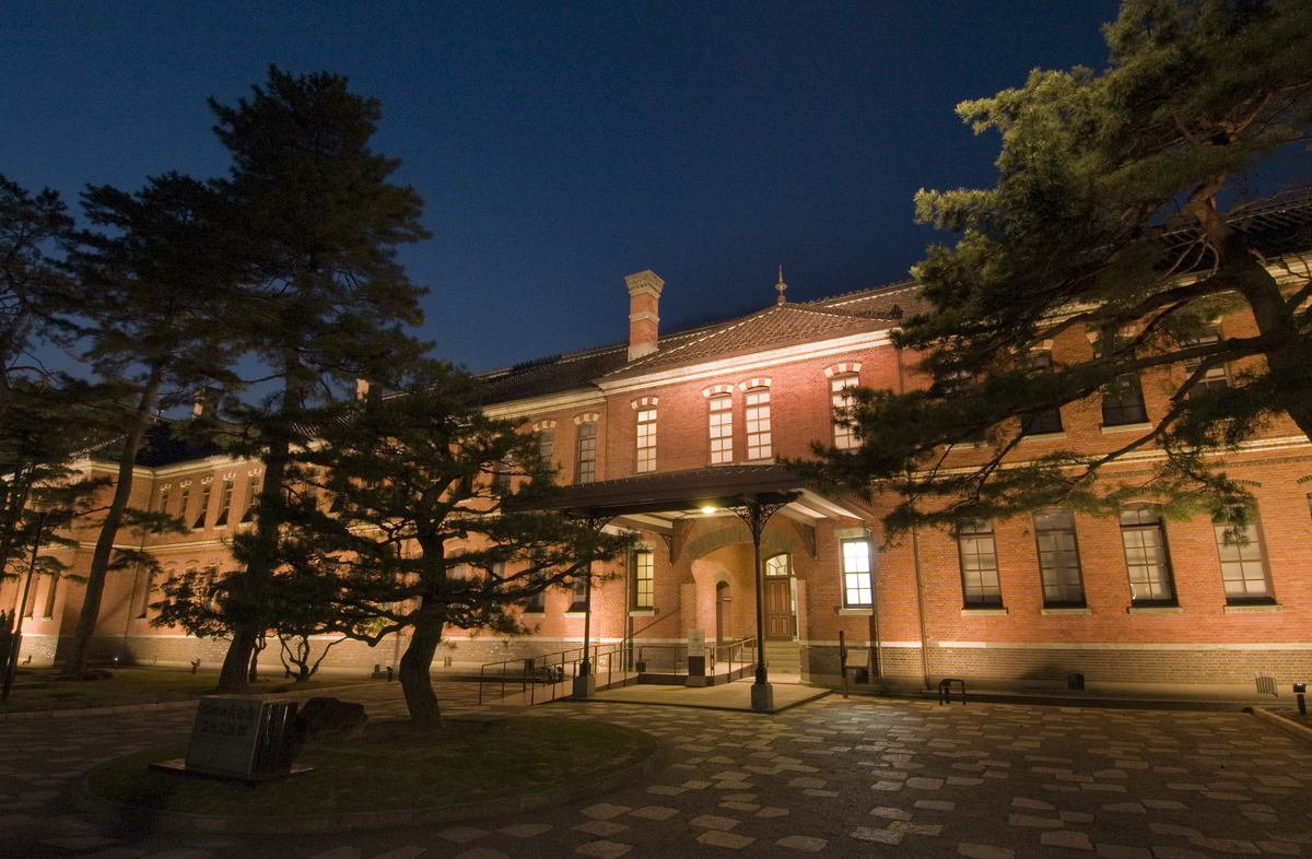 The Fourth High School Memorial Museum of Cultural Exchange