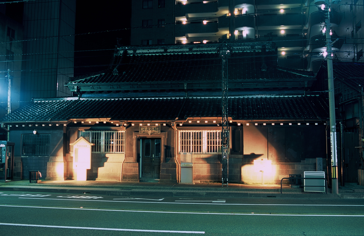 Citizens Cultural Museum