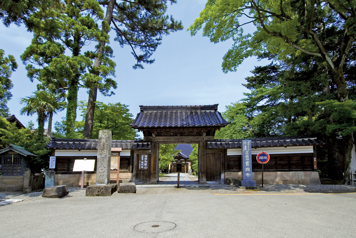 Gokokuzan Hoenji Temple