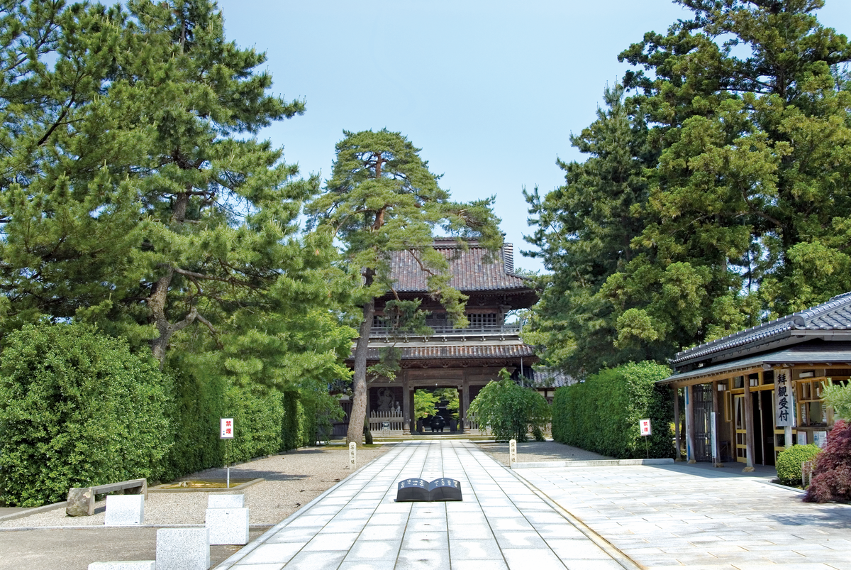 Tentokuin Temple