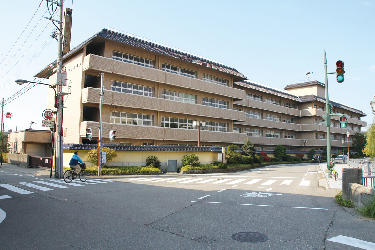 Chuo Elementary School