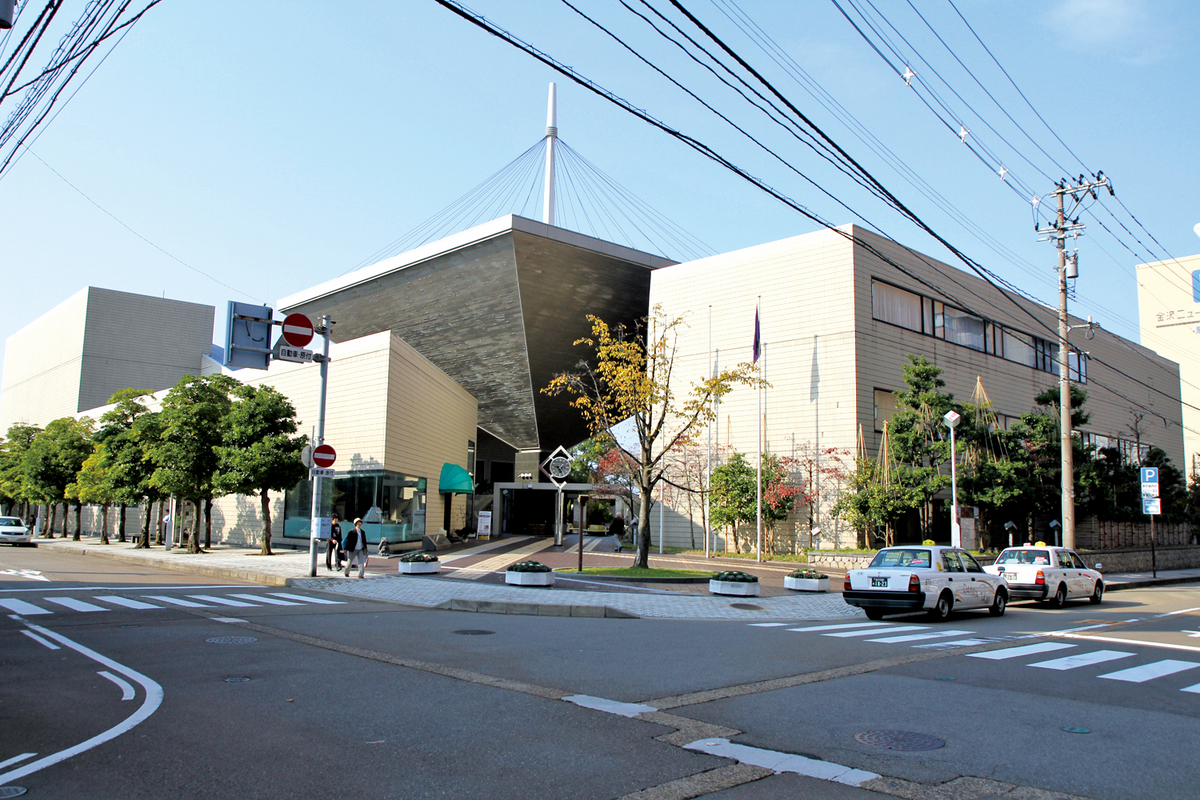 Kanazawa Bunka Hall