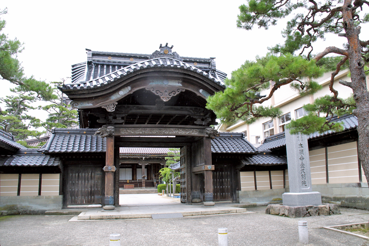 Nishi Honganji Kanazawa Betsuin