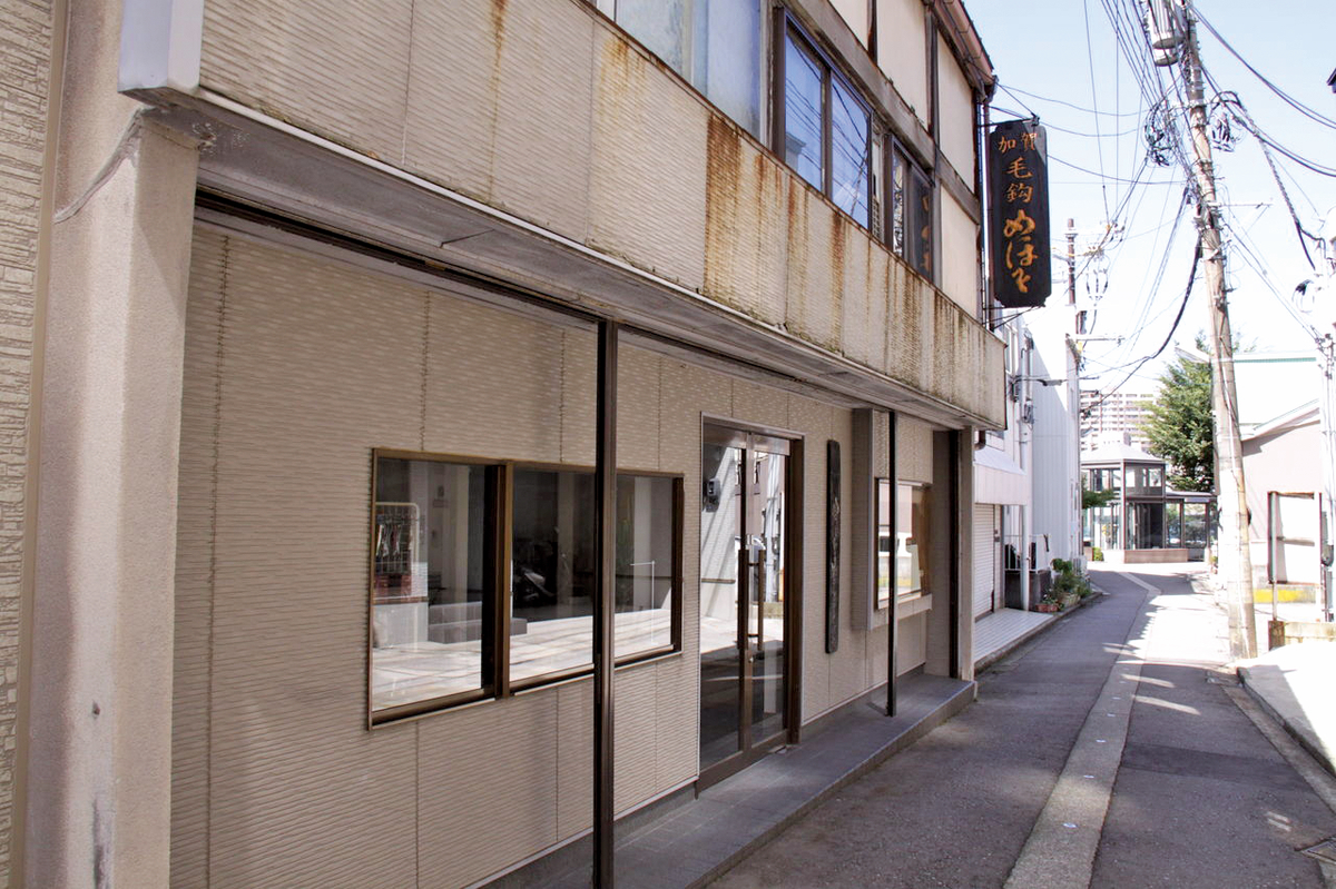 Meboso-hachirobee Store