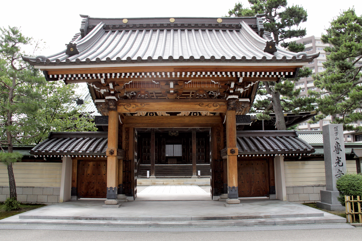 Senkoji Temple