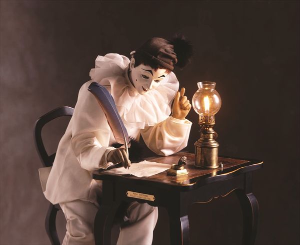 六甲山観光株式会社