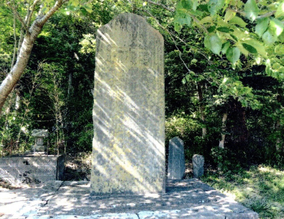 9 六社さんと笠原全康(まさやす)